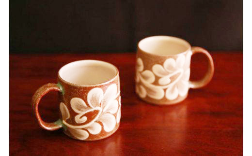 【仲間陶房】ふるさと納税お礼品：デミタスカップ