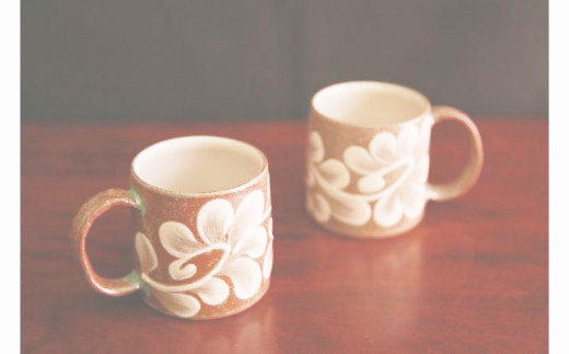 【仲間陶房】ふるさと納税お礼品：デミタスカップ