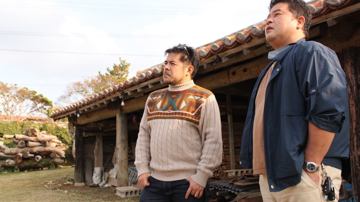 アルベルト城間と仲間功