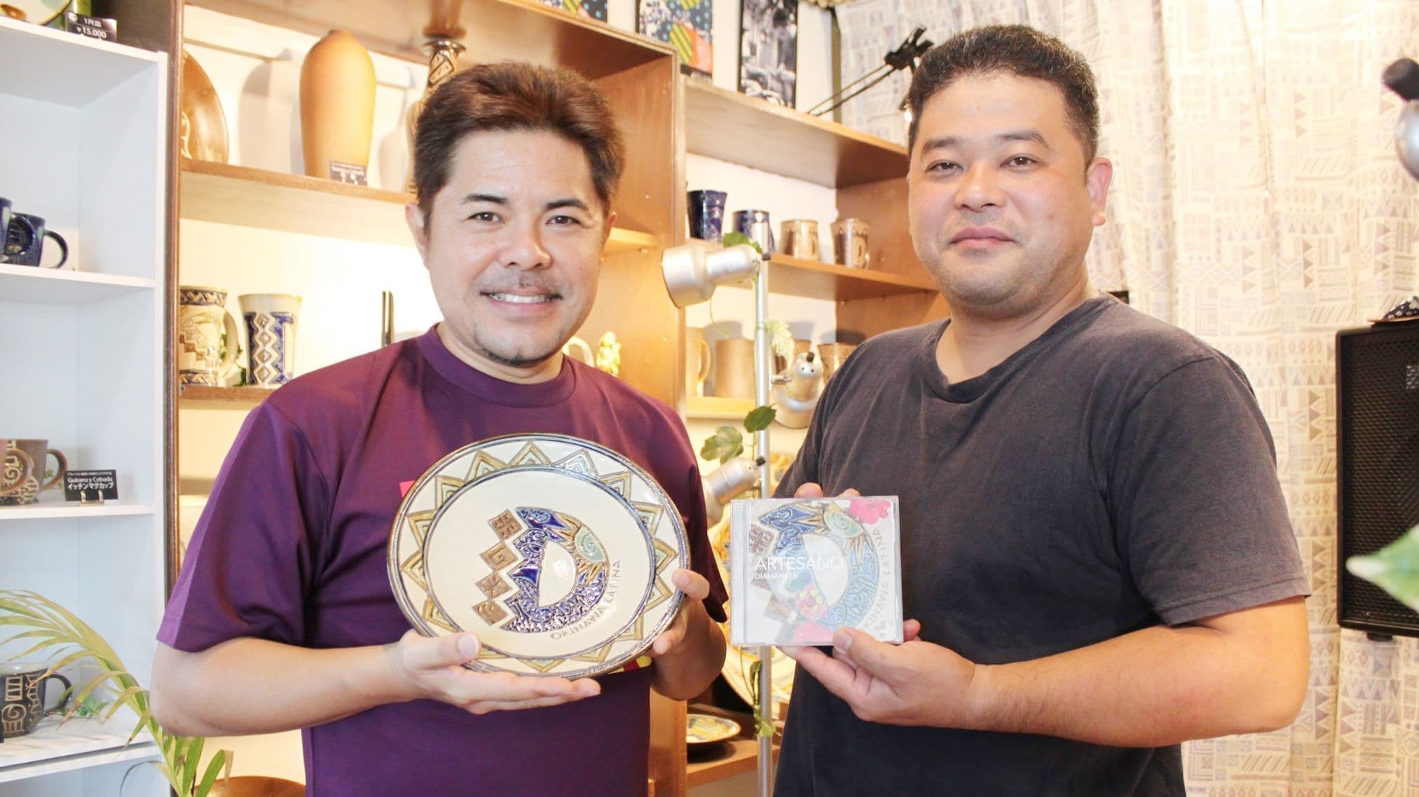 アルベルト城間と仲間功